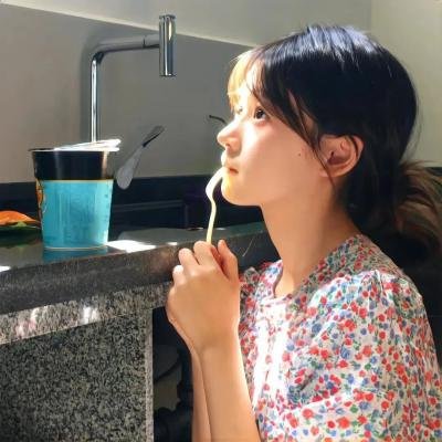 遇见贵人